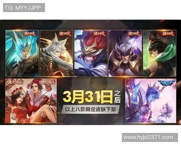 刘军深度解析王者荣耀S15赛季策略与技巧分享 刘军深度解析王者荣耀S15赛季策略与技巧分享