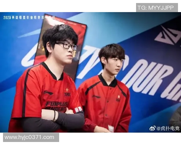 深入分析FPX在S15电竞城市赛中的实力表现与战术策略 深入分析FPX在S15电竞城市赛中的实力表现与战术策略