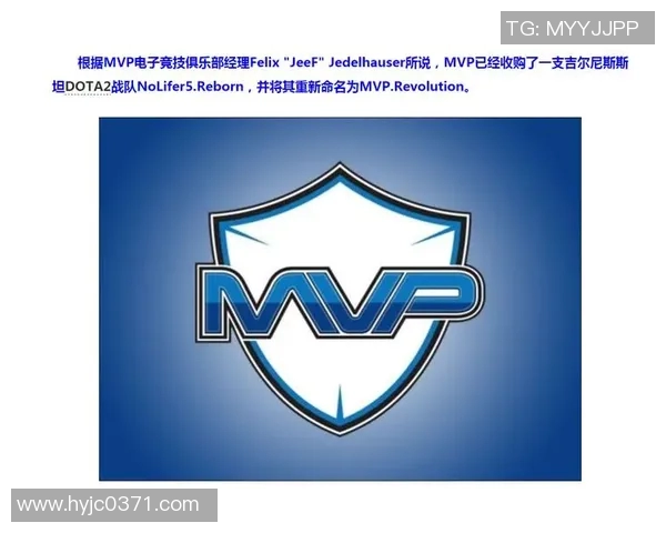 电竞比分DOTA2热议WE战队配合引发的争议与讨论分析