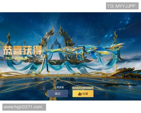 电竞比分专访刘芳揭秘和平精英成功秘诀与未来发展方向 电竞比分专访刘芳揭秘和平精英成功秘诀与未来发展方向