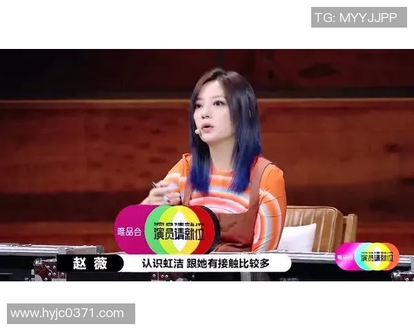 赵芳畅谈DOTA2生涯与s15电竞总决赛的精彩瞬间与心路历程