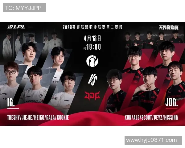 esports数据S15LOL比分大师赛特别报道IG逆袭之旅的精彩瞬间与背后故事