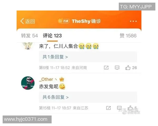 esports数据深入分析LNG与IG赛后复盘揭示双方实力差距与未来发展潜力