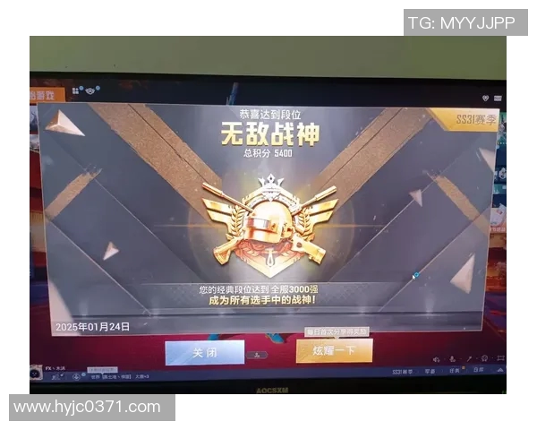 esports最新数据黄秀英专访:回顾和平精英的成长与挑战历程 esports最新数据黄秀英专访:回顾和平精英的成长与挑战历程